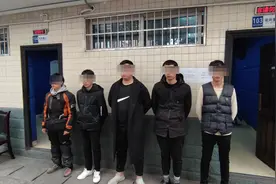 涉案400万！5名快递小哥“兼职刷单”为境外犯罪集团洗钱被逮捕图片