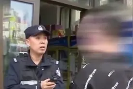 全职太太要500元给孩子买鞋遭丈夫打视频封面