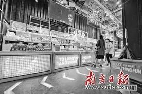 95后“瘾”性消费“烧”出千亿大市场图片