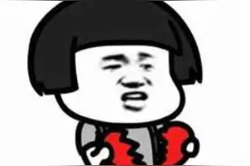 离婚不离家，发现前夫有新女友，徐州大姐告上法庭图片