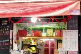 5点起床忙到第二天天亮！杭州这群人晒出日程表，太励志图片