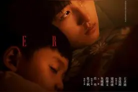 从控诉男性到女性煎熬：《我的姐姐》开放式结局的妥协性图片