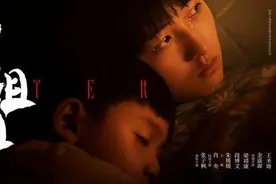 从控诉男性到女性煎熬：《我的姐姐》开放式结局的妥协性图片