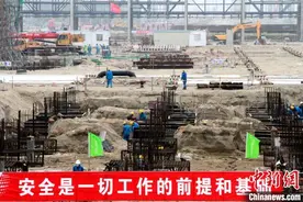 福建漳州打造古雷世界级石化基地 8个台资项目进驻图片