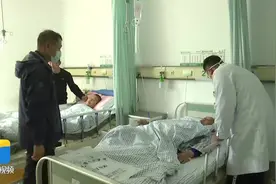 潍坊寿光市：五类医用耗材降价 市民受益视频封面