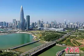 联合国贸发会议：中国经济发展近代史上“史无前例”图片