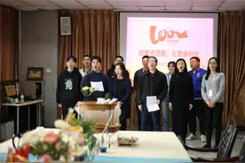 学党史·高校进行时｜四川长江职业学院：把党史学习教育搬进“下午茶”图片