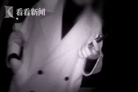 怀疑女友出轨，朋友出了个“馊主意”，结果两人双双被拘留图片