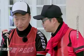 极限挑战：颜王孙漂亮大秀台球，一杆进洞惊呆众人视频封面
