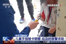 家长小心！你从未注意到的“吞人”井口就在身边图片