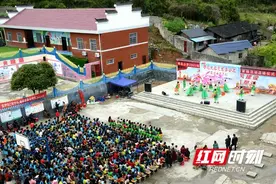 组图丨永顺县土家族艺术团：深情祝福颂党恩图片