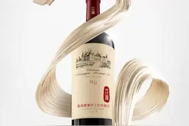 张裕摩塞尔十五世酒庄龙谕系列新品上市图片