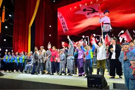 五年磨一剑，音乐剧《闪闪的红星》首次在川亮相图片