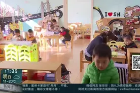 教育部：小学严格执行免试就近入学视频封面