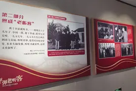纪念陈云同志“出人、出书、走正路”谈话发表40周年座谈会今举行图片