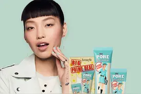 线下难做？LVMH集团旗下彩妆品牌贝玲妃在内地大面积撤店图片
