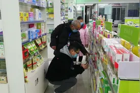 参加免费讲座，却买了一万多块“羊奶粉”成都发布老年人消费警示图片
