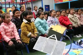 教育部明确，幼儿园不得设学前班图片