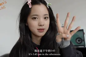 欧阳娜娜晒假期vlog 行程安排的满满当当图片