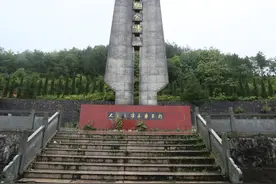 【抚州红色资源通览】第四次反“围剿”战役——金溪、资溪战役图片