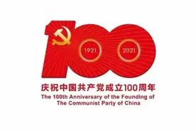能言善食 | 孩子成绩提高不了？原来是……图片