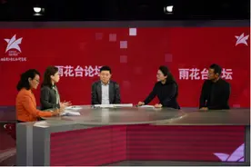 南京红色立法刻不容缓 英烈精神不容亵渎图片