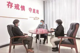 新疆运用“四种形态”批评教育帮助和处理7.95万人次 精细化开展思想政治工作图片
