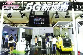换了5G手机 却用着4G套餐图片