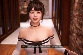 《TOGETHER BnB》绅士内容开发中 新服装新系统图片