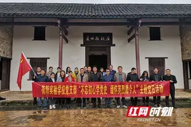 衡阳县实验学校：不忘初心学党史，缅怀英烈励今人图片