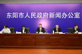 东阳发布乡村振兴成果 共享田园建设深入人心图片