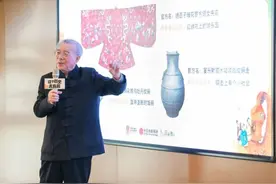 一部写给孩子们的文物中国史——《这个历史太有趣》新书正式发布图片