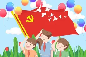 童声琅琅献给党，漕娃诵唱红色童谣传承革命精神 ①图片