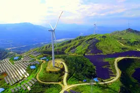 四川能投风电公司在并网运行考核中连续三年全省第一图片