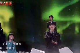 又美又飒！南京90后边检警花登上“姐姐2”舞台，与李慧珍、江映蓉一起“乘风破浪”图片
