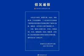 评论｜回乡祭祖房屋被拆，谁是偷拆的幕后“导演”图片