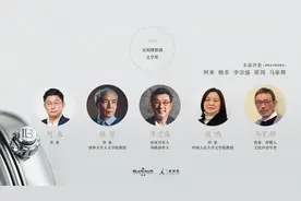 对话｜“愿你道路悠长”：作家们年轻时如何写作图片