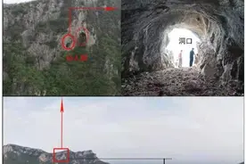 探访绝壁考古：带你了解这样的考古人(图)图片