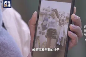 这就是“传说中”的宝藏女孩吧图片