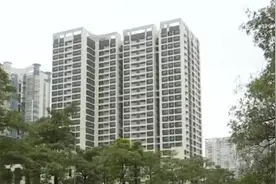 住建部约谈5城市遏制投机炒房视频封面