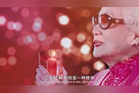 看粤剧大师传奇故事，《一代天娇——红线女》12日开播图片