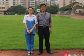 女毕业生实名举报老师性骚扰，官方通报图片