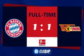 德甲-穆西亚拉禁区1v2破门穆勒送助攻 拜仁1-1柏林联五分领跑图片