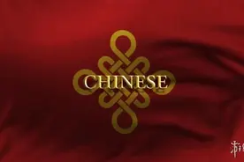 《帝国时代4》前瞻发布会：中国文明曝光 超长演示发布图片