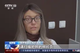 俄罗斯推出超仿真机器人，可当办公秘书图片