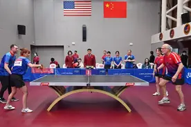 上海举办纪念中美乒乓外交50周年系列活动，友谊赛欢乐开赛视频封面