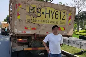周末大整治已上线——严查泥头车这些违法图片