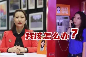买了瓶茅台商家说缺货不发，后续却以更高价格在销售，我该怎么办？律师：可获3倍赔偿视频封面