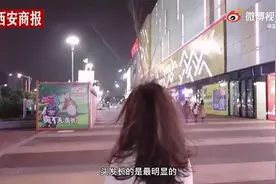 广西一商场路人经过头发直立，商场：台风引起静电摩擦图片
