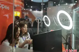 2021中国国际电子商务博览会举行，助力双轮驱动买卖全球图片